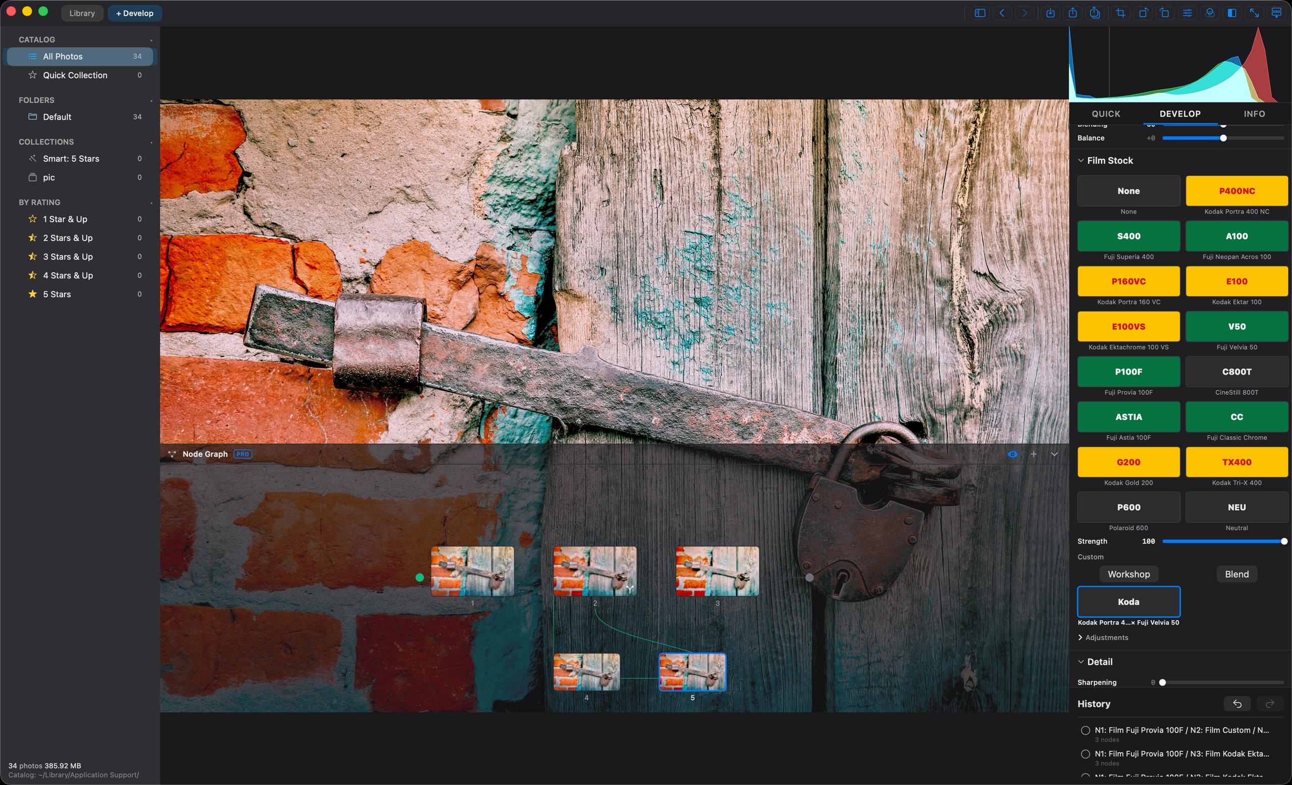 Node graph — parallel branches and blend modes